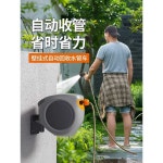벽걸이 자동 호스 릴 베란다 고압 워터 차고지 마당 세트 세차장 권취기 랙 : 우주77