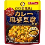 일본 다이쇼 코코이찌방야 매콤한 카레맛 마파두부 소스 150g  5개 : WIP cabinet