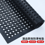 공장 1 2Mx15M 미끄럼방지매트 PVC매트 계단 원형 매트 충격흡수 고무 타공 패드 7 50x80cm 두께 약 6MM 블랙 : 하힌