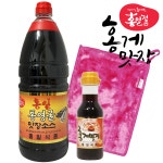 홍게간장 홍일 통영굴 맛장소스 1.8L+200ml 간장 홍일식품 : 와이쇼핑