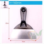 OT 헤라 철헤라 성창 16cm 바닥칼 타일공구 인테리어공구 수작업공구 끌칼 : 오렌지스토아