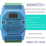 PT100 8 채널 백금 저항 절연 온도 수집 모듈 MODBUS RS485 : 하루상회1
