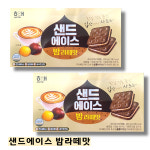 샌드에이스 밤라떼맛 204g x 2개 : 대박과자유통