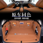 매트 가죽 명카 퀼팅 KUST X1 F48 트렁크 시리즈 보호 1 bmw호환 X3 수입 [수입 11-17 모 27 홈 패딩 [고객센터 비고 색상 ] : 하힌