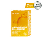닥터다니엘 수용성 리포좀 커큐민 플러스 피페린 SAT 600mg 30정, 1개 : 닥터다니엘 공식스토어