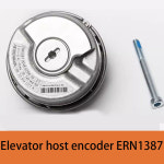 인코더, 엘리베이터 호스트 HEIDENHAIN 204862S1470 인코더 정품 라인, 로터리 액세서리, ERN1387, ERN1387 alone : 코스샵23