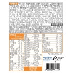 매일유업 앱솔루트 특수 분유 에이치에이 HA 신생아 아기 유단백 알러지 400g, 6개 : 매일유업공식대리점