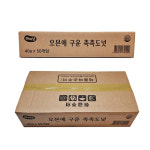 해피냠 오븐에구운 촉촉도넛 40g 50개 벌크형 1BOX : 도매다모아