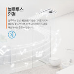 힘펠 휴젠뜨 팔레트 FHD2-C150P 최신 복합환풍기 화장실온풍기 욕실제습기 휴젠트 : 환기자재 백화점