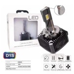 트럭 led 헤드라이트 제논 램프 전구 D1S D2S D3S D4S D5S : 이비가든