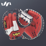 하타케야마 스페셜 오더 포수미트 YL M8 패턴 레드/화이트/네이비 : 야구랜드
