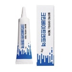 자바스 개미퇴치 박멸 살충제 겔 개미약 크린베이트앤트액 20g 2+1 : 찜케어