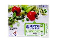 Niceday 나이스데이 위생장갑 400매 : 푸드엔마트