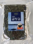 (해조식품)두번 구운 곱창 재래돌김50매 : 어업법인 해조식품
