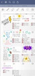 Dain퐁실퐁실 - Lite License TTF Font : D.contents