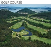 골든베이cc 충청도 1박2일골프패키지 : 와이엘골프투어