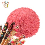 팝핑캔디 레드 500g x 20개 대용량 팝핑톡톡 탄산캔디 : 과일그릭이