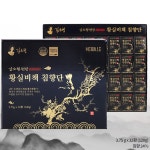 김소형원방 황실비책 침향단 100환, 1개 : 볼보나