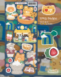 맛떡집 해님달님 전래동화 시리즈 스티커 : RAINBOWPOND