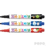 포포 꼬마 보드마카 마카펜 : POPO잡화점