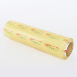 바른템 롯데 대용량 업소용랩 대형 음식 포장랩 45cmx500M : 바른템컴퍼니