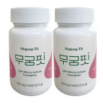 무궁핏 정 무궁화 평화 22.5g 500mg x 45정 2개 : 써클홀딩스