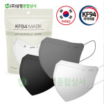 KF94마스크 컬러 새부리형 마스크 (국산) - 100매 : 주식회사 삼정종합상사