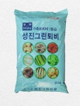 성진그린퇴비20kg  무취퇴비 1등급가축분 비료  텃밭계분거름 : 홍연화분