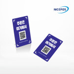 오케이포스 QR 테이블오더 스마트오더 포스기 카드단말기 키오스크 : 나이스포스