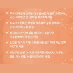 매일유업 앱솔루트 특수 분유 에이치에이 HA 신생아 아기 유단백 알러지 400g, 3개 : 매일유업공식대리점