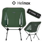 헬리녹스 체어원 RE 캠핑의자 Helinox 체어 원 리 포레스트 그린 : 산이좋은사람들