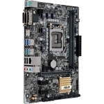 Asus H110 마더보드 LGA DDR4 32GB 지지대 6300 G4620 cpu Micro ATX : 반월마켓10