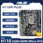Asus H110 마더보드 LGA DDR4 32GB 지지대 6300 G4620 cpu Micro ATX : 반월마켓10