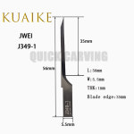 나이프 CNC 절단기, J3492 진동 JWEI 커터, 카바이드 블레이드, 텅스텐 10개 가죽 10PCS J3491 : 코스샵23