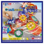 종이나라 네모아저씨 페이퍼 블레이드 도안 색종이 팽이 종이접기 10P 세트 : 꼭대기몰