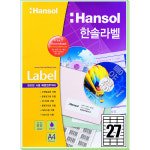 한솔라벨 바코드용 A4라벨지 27칸 100매 HL-4309 (폼텍호환)HS라벨 : 소희네라벨