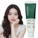 이지듀 이지에프 egf 화이트 토닝 재생크림 대웅제약 약국 기미 크림 : 라벤더홀릭