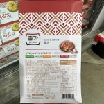 코스트코 종가 칼국수집 겉절이 마늘김치 1.4KG 김치주문 국산 한정식 밑반찬 반찬거리 : 올코코