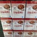 코스트코 종가 칼국수집 겉절이 마늘김치 1.4KG 김치주문 국산 한정식 밑반찬 반찬거리 : 올코코