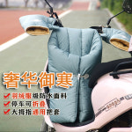 겨울 덮개 우유 부드럽고 담요 양털 보온 통기 덮개담요 캐주얼 블랙테크 특형 모델 19 중후-양면방수-의류원단-핑크-우주걸 : 신흥유통상사05