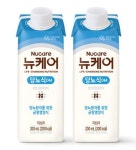 (무배)뉴케어 당뇨식 DM 60입 : 메디케어솔루션