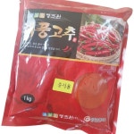 해풍고추 (중식용) 1KG/㈜청초원 : 두드림 퍼니