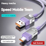 USB C 타입 고속 충전 케이블 충전기 코드 화웨이 P40 P30 리얼미 오포 원플러스 포코 메카 데이터 120W black 1m : sachilcp