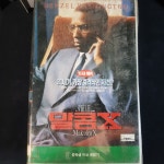 말콤X 비디오테이프 VIDEO VHS T130 : 티오월드 TOWORLD