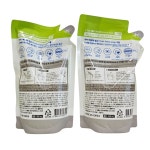 아이깨끗해 핸드워시 선물세트 숲속산책향 1.88L / 거품 손세정제 핸드솝 코스트코 : 킹찰스