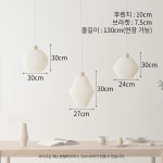 자로 1등 식탁등 : 비츠