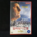 델라웨어전투  비디오테이프 VIDEO VHS T129 : 티오월드 TOWORLD