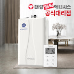 대성쎌틱 도시가스보일러 친환경 콘덴싱 대성보일러 22N : 건행몰