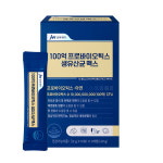 [1개월] JW중외제약 보장균수 100억 프로바이오틱스 생유산균 맥스 2g 30포, 1개 : JW생활건강 본사직영몰