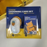 페스룸 그루밍세트 힐링 브러쉬 & 네일 클리퍼 코스트코 : 2watt